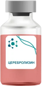 Церебролизин в Пушкино