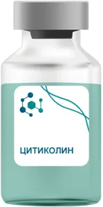 Цитиколин в Пушкино