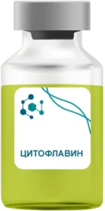 Цитофлавин в Пушкино